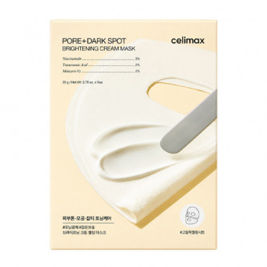 Pore+dark Spot Brightening Cream Mask
mascarilla Facial Iluminadora y Despigmentante  CELIMAX