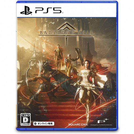 Babylon`s Fall Ps5