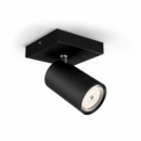 Foco Cabezal Ajustable · PHILIPS · Kosipo Negro Pack 1X5.5W