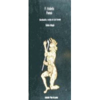 Poemas - Guanxe Atlantic Marketplace