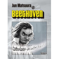 Beethoven - Guanxe Atlantic Marketplace