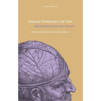 Mephiboseth en Onou - Guanxe Atlantic Marketplace