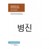 Borges en Estocolmo - Guanxe Atlantic Marketplace