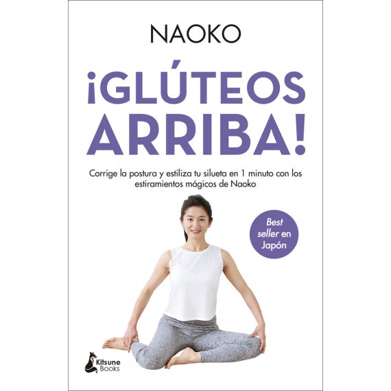 ãâ¡gluteos Arriba! ãâ¡gluteos Arriba!