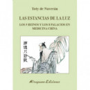 las Estancias de la Luz