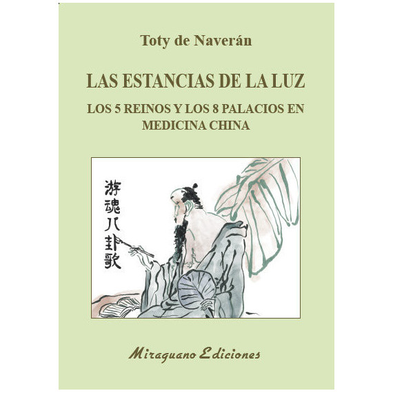 las Estancias de la Luz