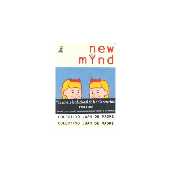 New Mynd New Mynd