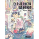 en este Rincãâ³n del Mundo
