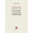 Vocabulario Básico de Historia y Cultura Chinas