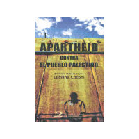 Apartheid contra el Pueblo Palestino - Guanxe Atlantic Marketplace