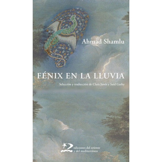 Fã©nix en la Lluvia