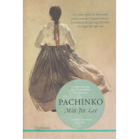Pachinko - Guanxe Atlantic Marketplace