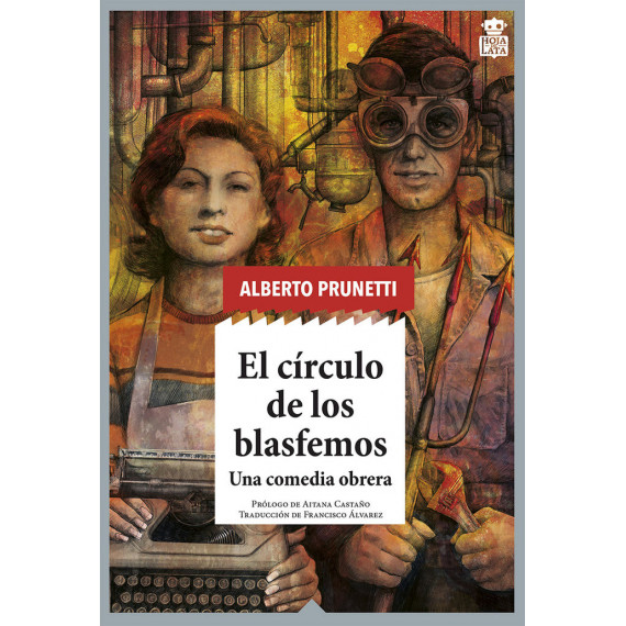 el Circulo de los Blasfemos - Guanxe Atlantic Marketplace