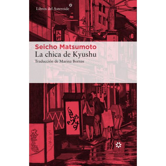 la Chica de Kyushu