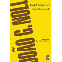 Hotel Atlántico - Guanxe Atlantic Marketplace