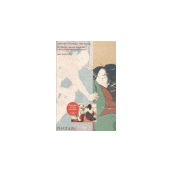 Poema de la Almohada y Otras Historias Poema de la Almohada y Otras Historias