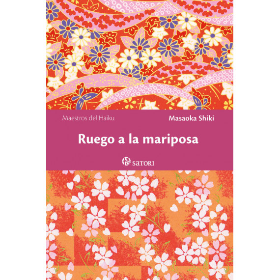Ruego a la Mariposa (ne) Ruego a la Mariposa (ne)