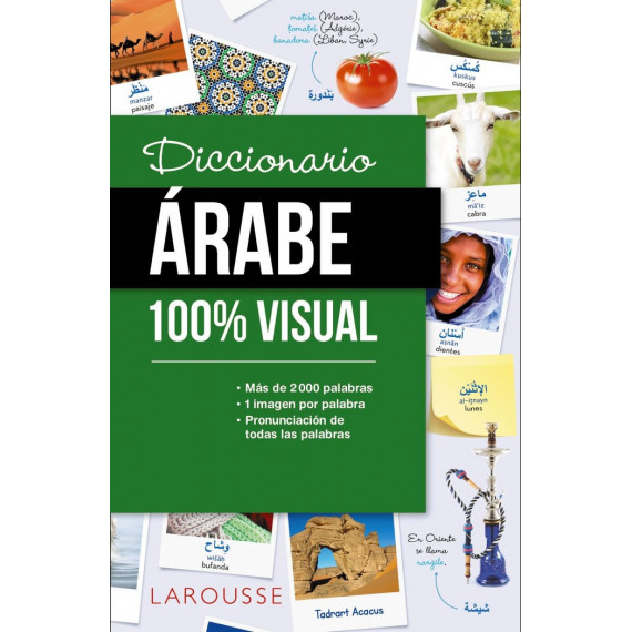 Diccionario de ãâ¡rabe 100% Visual Diccionario de ãâ¡rabe 100% Visual