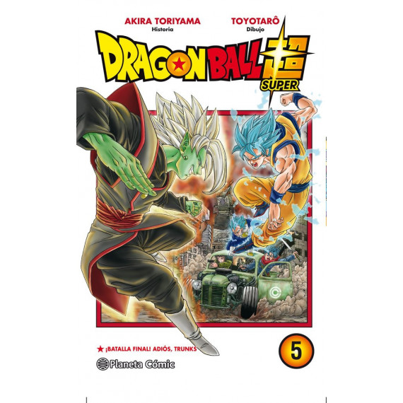 Dragon Ball Super N⺠05 Dragon Ball Super N⺠05