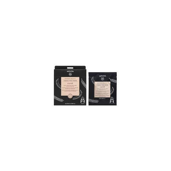 APIVITA Express Tissue Face Mask Carob