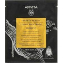 APIVITA Express Tissue Face Mask Mastic