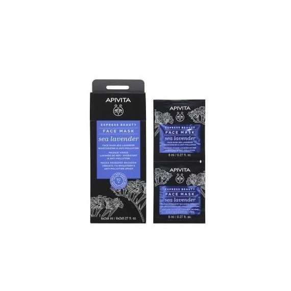 APIVITA Express Face Mask Sea Lavender