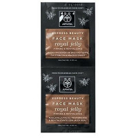 APIVITA Express Face Mask Royal Jelly