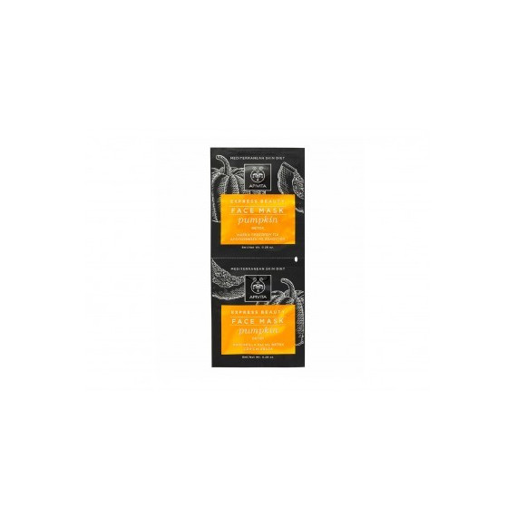 APIVITA Express Face Mask Pumpkin
