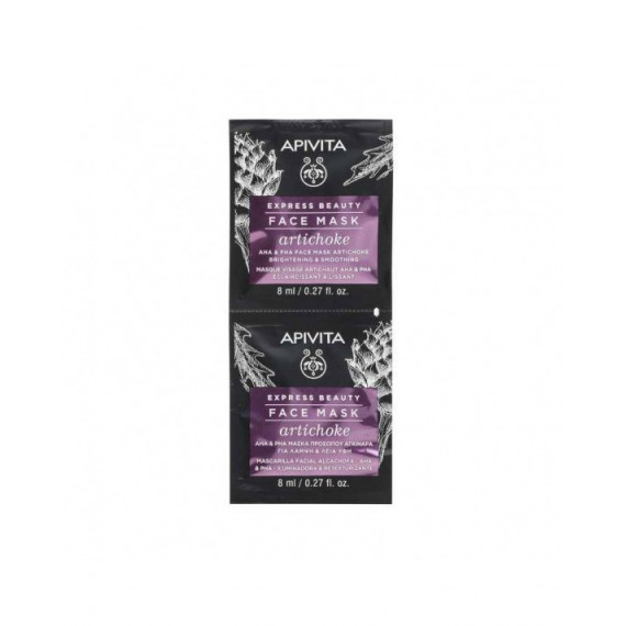 APIVITA Express Face Mask Artichoke