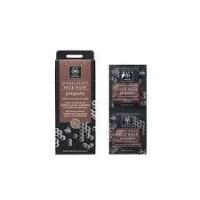 APIVITA Express Face Mask Propolis