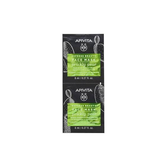 APIVITA Express Face Mask Prickly Pear