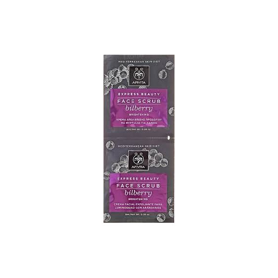 APIVITA Express Face Scrub Bilberry