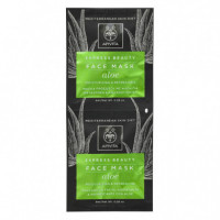 APIVITA Express Face Mask Aloe