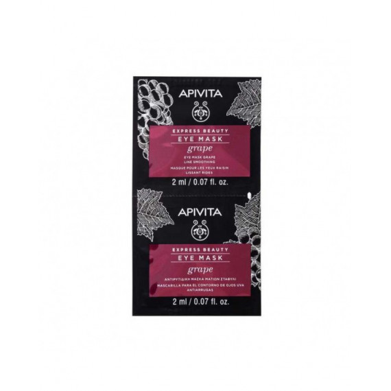 APIVITA Express Eye Mask Grape