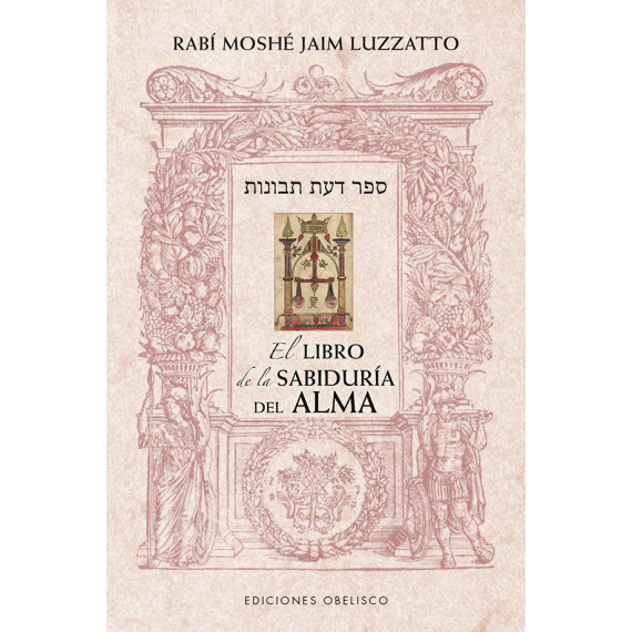 Libro de la Sabiduria del Alma,el