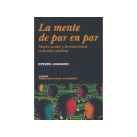 la Mente de Par en Par - Guanxe Atlantic Marketplace