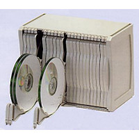 ARCHIVADOR CDS 50 UNID. EXTRAIBLE COLLECTION - Guanxe Atlantic Marketplace