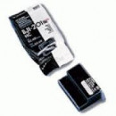 CARTUCHO CANON BJI 201 NEGRO ORIGINAL