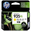 CARTUCHO HP 935XL AMARILLO ORIGINAL