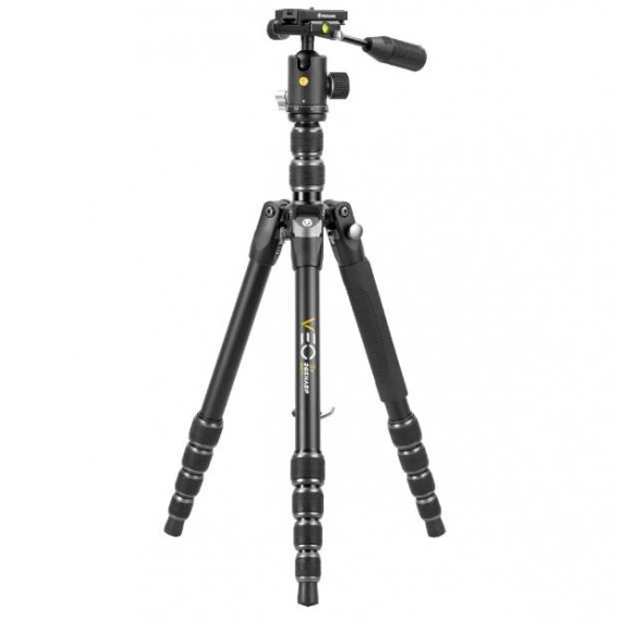 Trípode VANGUARD Veo 3T 265HABP