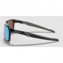 Gafas OAKLEY Portal X