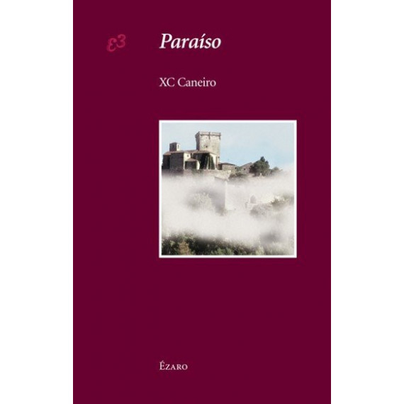 Paariso - Guanxe Atlantic Marketplace