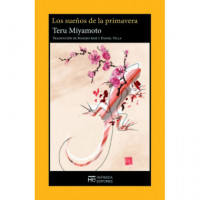 los Sueños de la Primavera - Guanxe Atlantic Marketplace