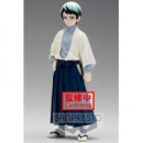 Figura Yushiro Guardianes de la Noche  BANPRESTO