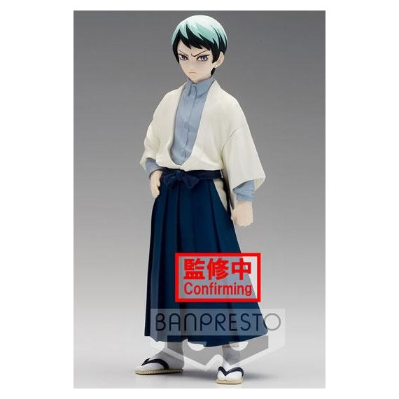 Figura Yushiro Guardianes de la Noche  BANPRESTO