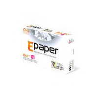 Caja Folios DINA4 80GRS Blanco (caja 5 Paquetes) - Guanxe Atlantic Marketplace