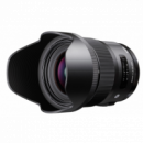 SIGMA 35MM F1.4 Dg Hsm Art