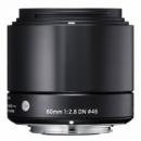 SIGMA 60MM F2.8 Dn Art