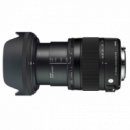 SIGMA 17-70MM F2.8-4 Dc Macro Os Hsm Contemporary