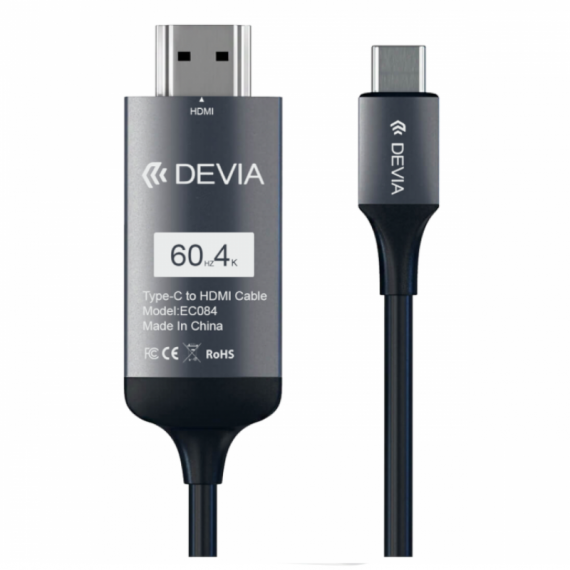 DEVIA Cable HDMI - C